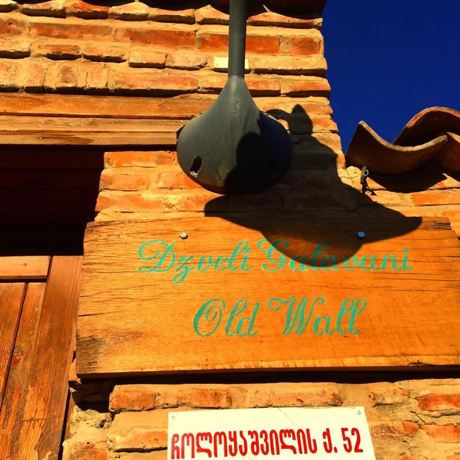 Dzveli Galavani -Old Wall Telavi Eksteriør billede